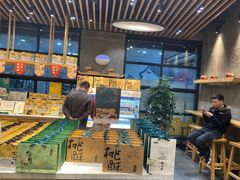 -泸溪河桃酥(江宁太阳城店)