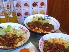 -大嘻咹biangbiang面(历史博物馆店)