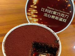 -肯德基(大兴火车站店)