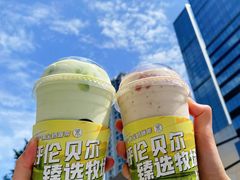 -茉酸奶(春熙路店)