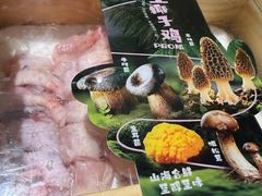 -椰庭·椰子鸡·创意玩家(晶耀前滩店)