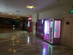 -嘉华国际影城(学清路店)