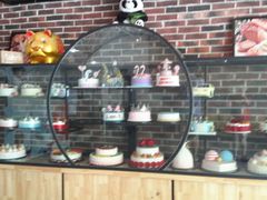 自助取餐区-卡漫莫尼蛋糕(私人定制店)