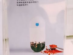 -兰熊鲜奶(西直门凯德mall店)