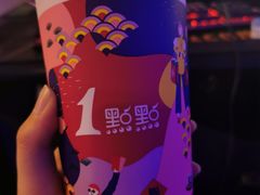 -海底捞火锅(璞丽中心店)