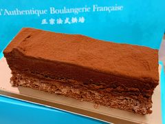 -Madeleine玛德琳(永平里店)
