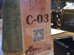 -胡桃里音乐酒馆(曲江店)