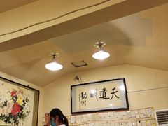大堂-西单翅酷(西单店)