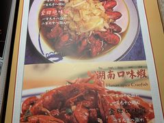 菜单-沪小胖小龙虾(淮海中路旗舰店)