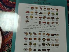 -乌托邦轰趴日租聚会别墅(先生的院子店)