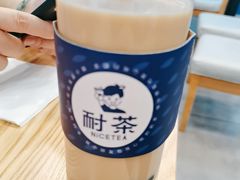 -耐茶 NICE TEA(东城万达店)
