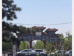 -迎泽公园