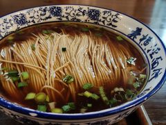 阳春面-老横泾面馆(吴中横泾店)