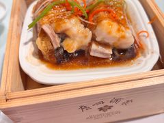 四宝滑鸡扎-广州酒家(文昌总店)