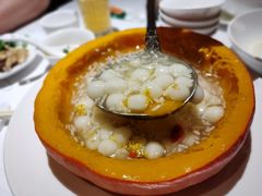 南瓜酒酿小圆子-玫瑰厅上海菜(兴国路店)