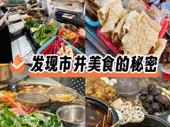 -胖子水煮(铁路三村无任何分店)