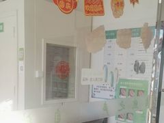 -自然之声助听器·呼吸机(保定清苑店)