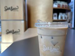 香柠生椰拿铁-Seesaw Coffee(苏州中心店)