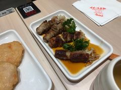 -味千拉面(双井店)