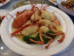 -鹭园酒家·四十年老字号