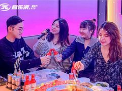 -音乐派KTV(银泰城店)