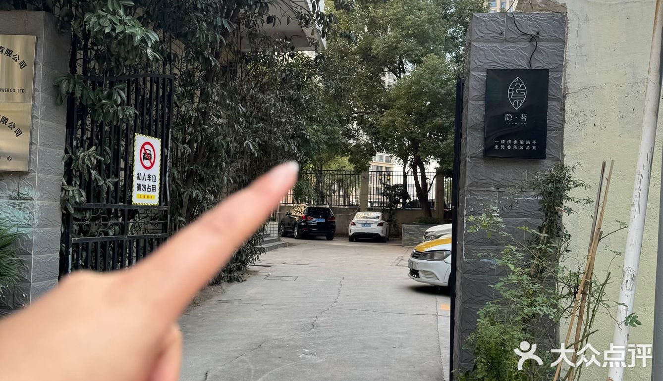 不是老武汉人，根本不知道的高端私房菜！！！