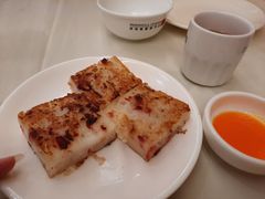 香煎蘿蔔糕-半岛渔港 • 阿翁火锅馆(将军澳广场店)