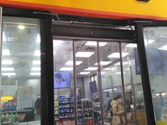 -便利蜂(合生汇店)