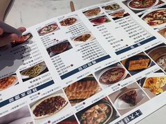 -峨嵋小镇·川菜(勒泰中心店)