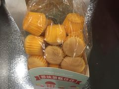 -好利来(乐堤港店)