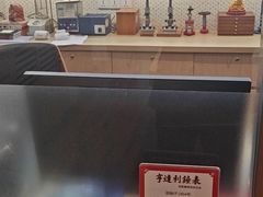 -亨得利(淮海中路店)