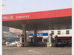 -中国石化十里河加油站