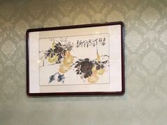 -杨正宗烤全羊(北二环店)