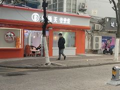 -官亭路小吃一条巷