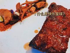 -赤火牛排(金狮广场店)