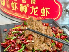 -於氏虾神(盱眙总店)