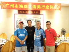 -九记路边鸡(穗盐路店)