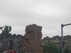 -枫香湖儿童公园