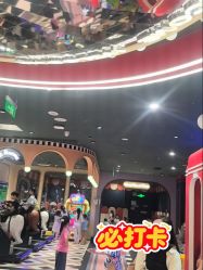 -meland亲子乐园(深圳领展中心城店)