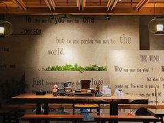 -沐泷泉(南风大剧院店)