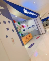 -幻贝家儿童乐园(苏州中心店)