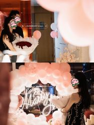 -迈瑞米求婚策划(静安店)