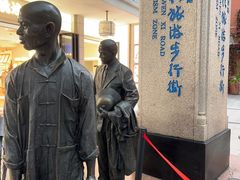 -孙文西路步行街