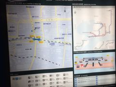 -永平路(地铁站)