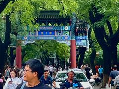 -北京国子监胡同