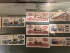 -沈阳金融博物馆