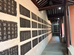 -苏州碑刻博物馆