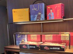 -喜湘宴·精致湖南菜(和平西桥店)