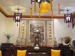 包厢-富华斋饽饽铺·宫廷糕点·伴手礼(护国新天地店)