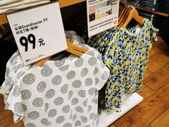 -优衣库(北京枫蓝国际广场店)